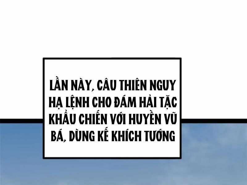 Chàng Rể Mạnh Nhất Lịch Sử Chương 159 trang 31