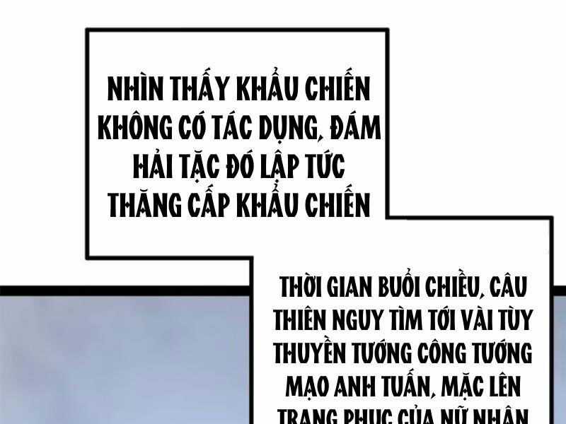Chàng Rể Mạnh Nhất Lịch Sử Chương 159 trang 42