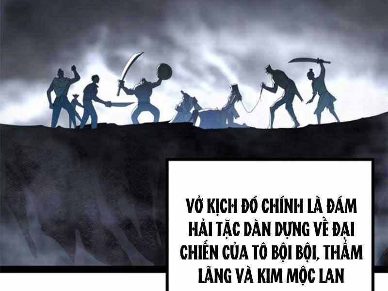 Chàng Rể Mạnh Nhất Lịch Sử Chương 159 trang 46