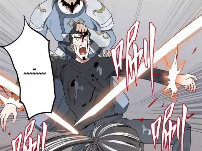 Chàng Rể Mạnh Nhất Lịch Sử Chương 160 trang 71