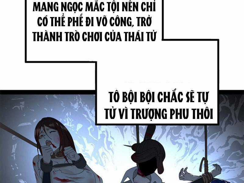 Chàng Rể Mạnh Nhất Lịch Sử Chương 161 trang 120