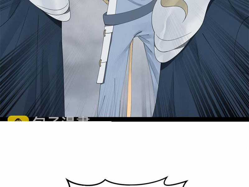 Chàng Rể Mạnh Nhất Lịch Sử Chương 161 trang 57