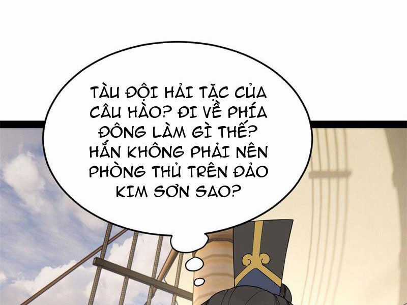 Chàng Rể Mạnh Nhất Lịch Sử Chương 162 trang 37