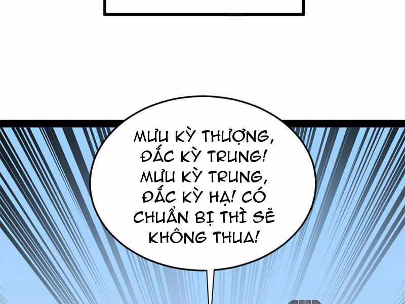 Chàng Rể Mạnh Nhất Lịch Sử Chương 162 trang 78