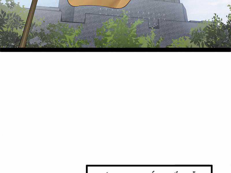 Chàng Rể Mạnh Nhất Lịch Sử Chương 162 trang 82