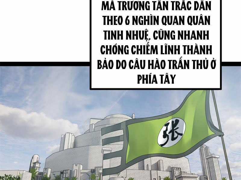 Chàng Rể Mạnh Nhất Lịch Sử Chương 162 trang 83