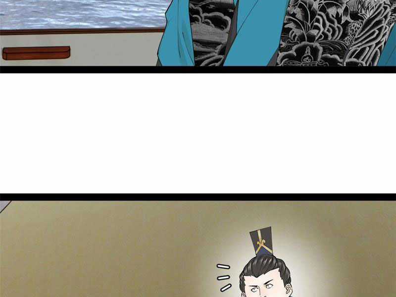 Chàng Rể Mạnh Nhất Lịch Sử Chương 163 trang 16