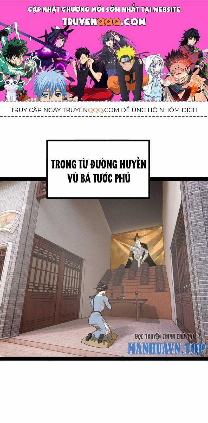 Chàng Rể Mạnh Nhất Lịch Sử Chương 166 trang 0