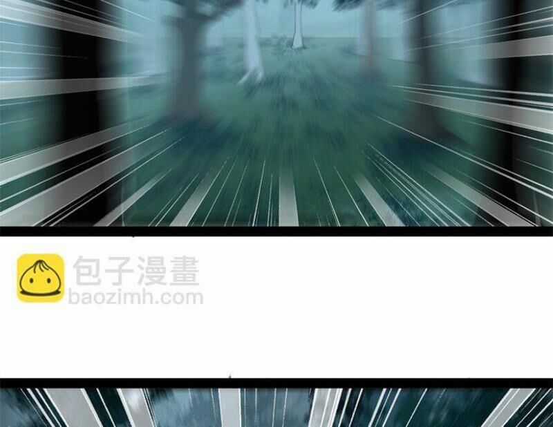 Chàng Rể Mạnh Nhất Lịch Sử Chương 166 trang 43