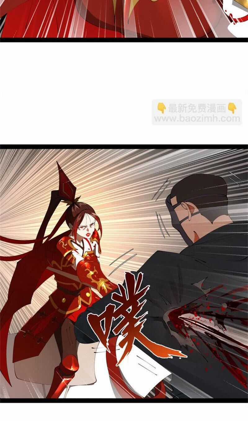 Chàng Rể Mạnh Nhất Lịch Sử Chương 167 trang 37