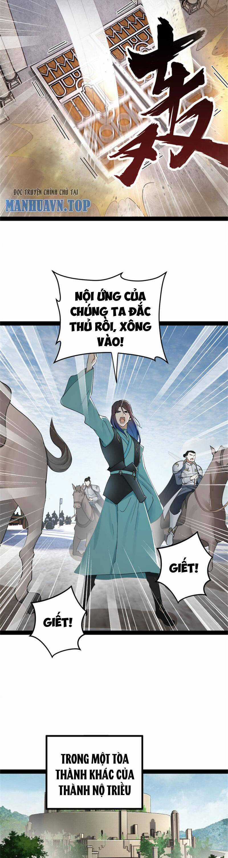 Chàng Rể Mạnh Nhất Lịch Sử Chương 168 trang 19