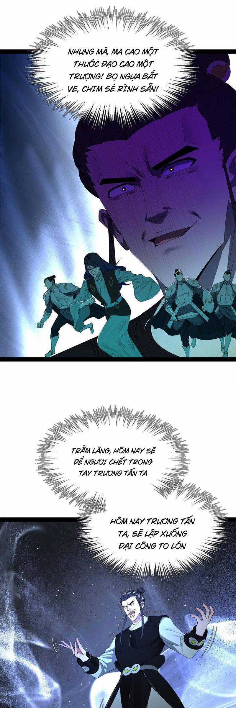 Chàng Rể Mạnh Nhất Lịch Sử Chương 169 trang 0