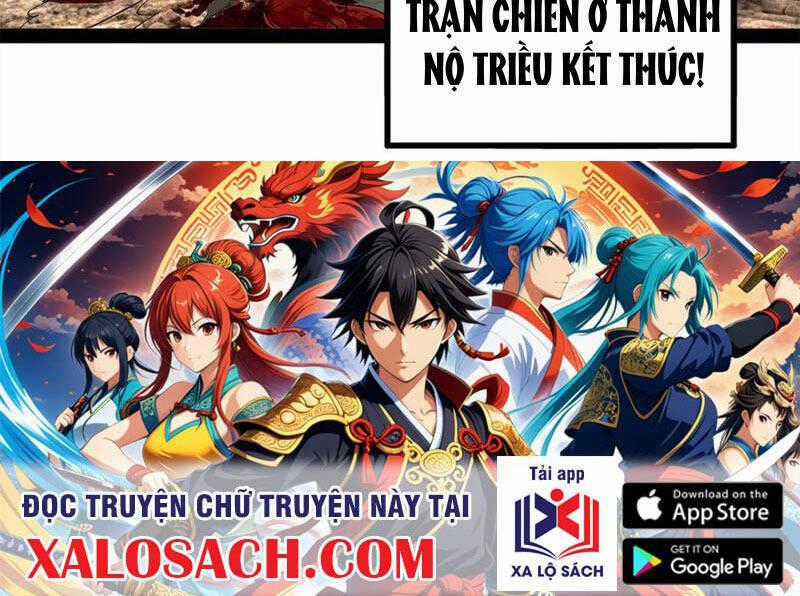 Chàng Rể Mạnh Nhất Lịch Sử Chương 172 trang 26