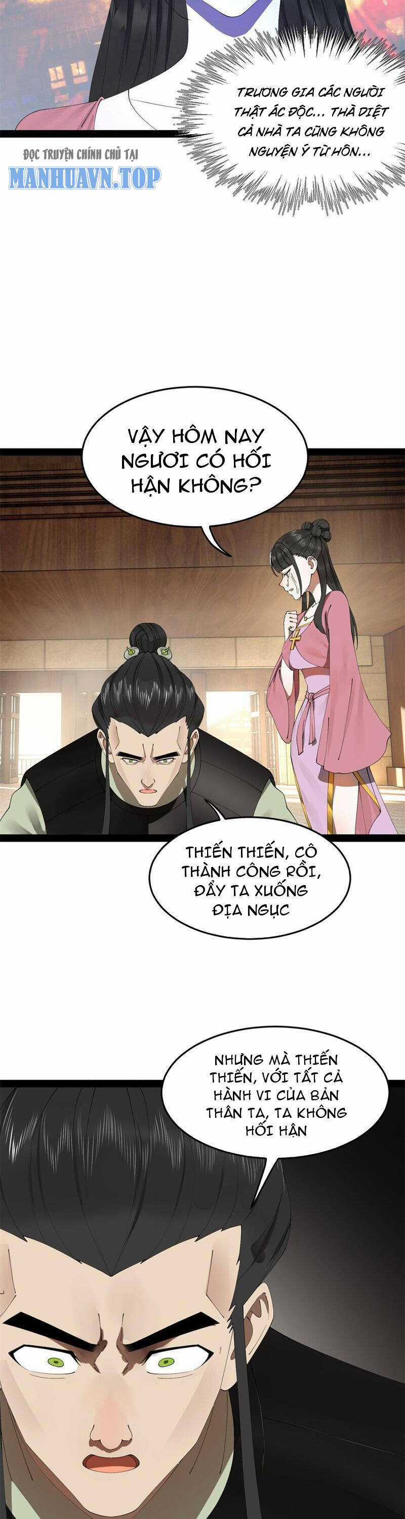 Chàng Rể Mạnh Nhất Lịch Sử Chương 173 trang 12