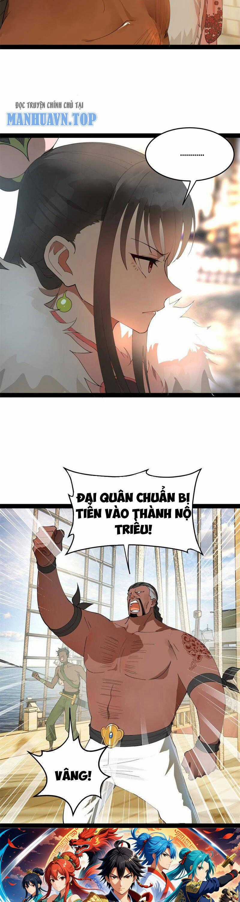 Chàng Rể Mạnh Nhất Lịch Sử Chương 173 trang 20