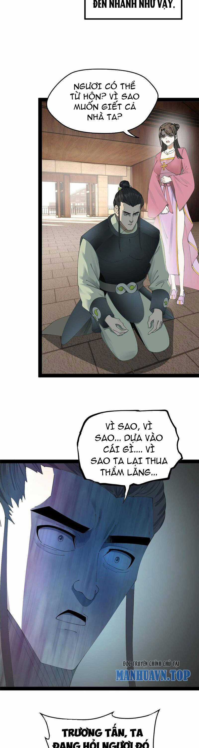 Chàng Rể Mạnh Nhất Lịch Sử Chương 173 trang 9