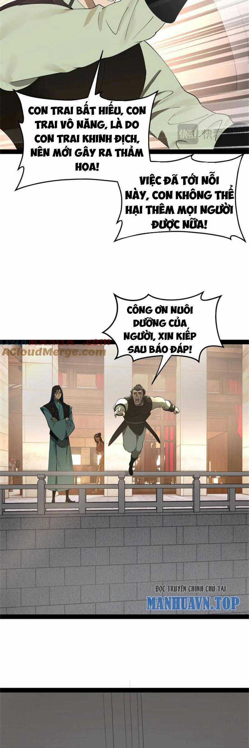 Chàng Rể Mạnh Nhất Lịch Sử Chương 174 trang 5