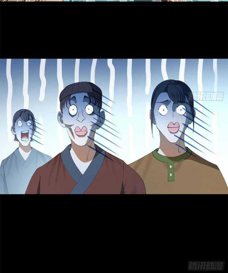 Chàng Rể Mạnh Nhất Lịch Sử Chương 175 trang 48