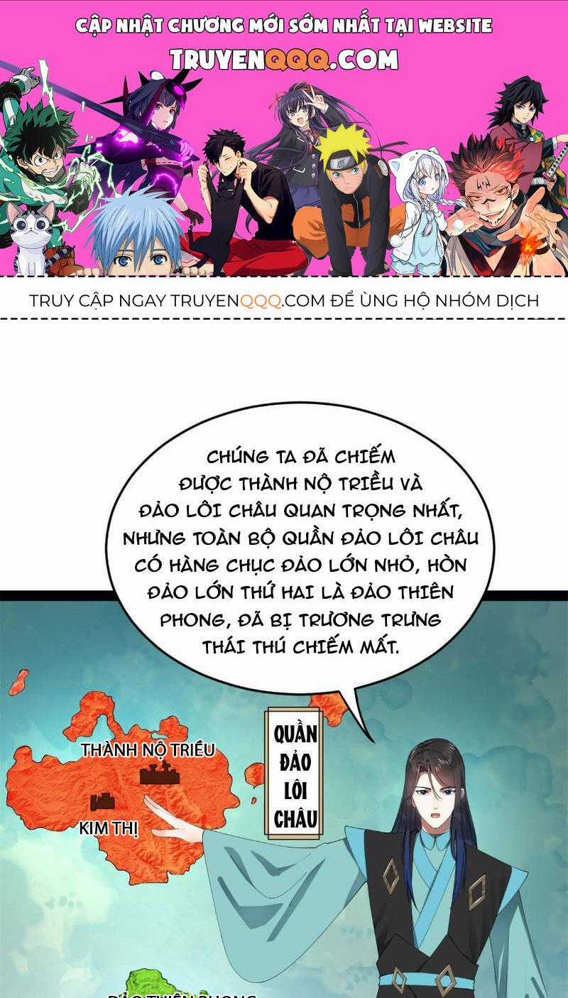 Chàng Rể Mạnh Nhất Lịch Sử Chương 177 trang 0