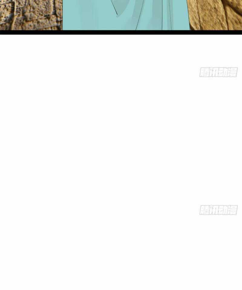 Chàng Rể Mạnh Nhất Lịch Sử Chương 177 trang 12