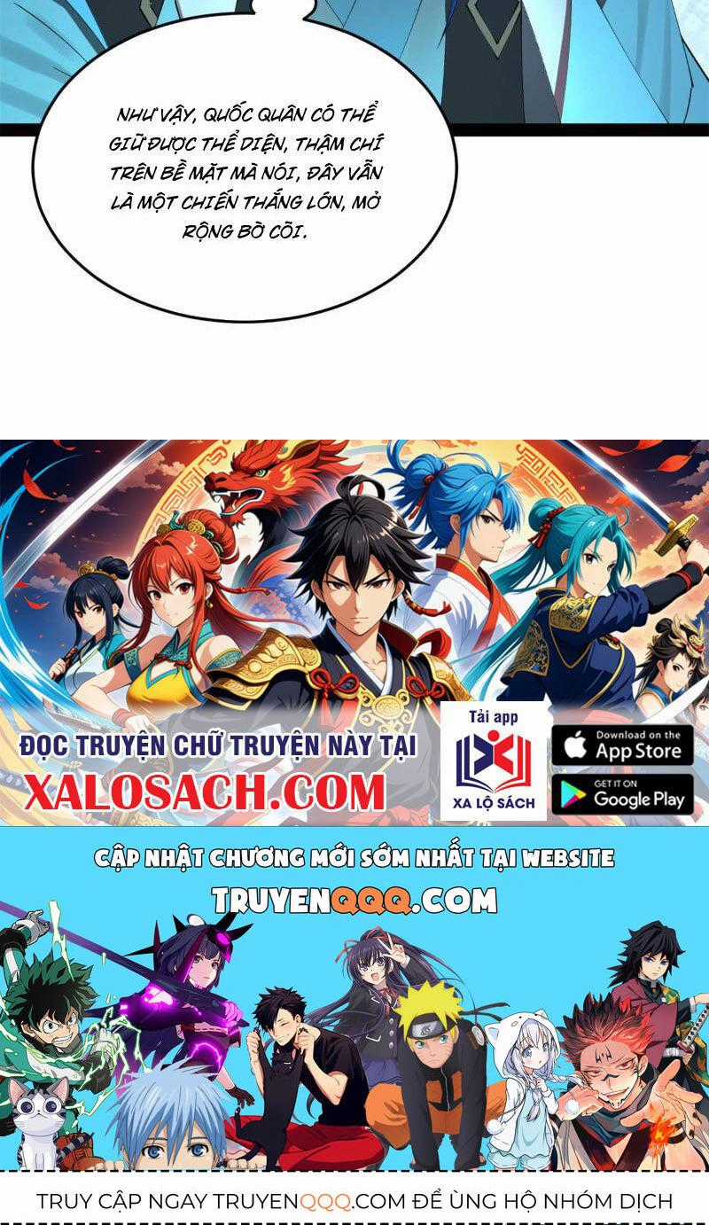 Chàng Rể Mạnh Nhất Lịch Sử Chương 177 trang 71