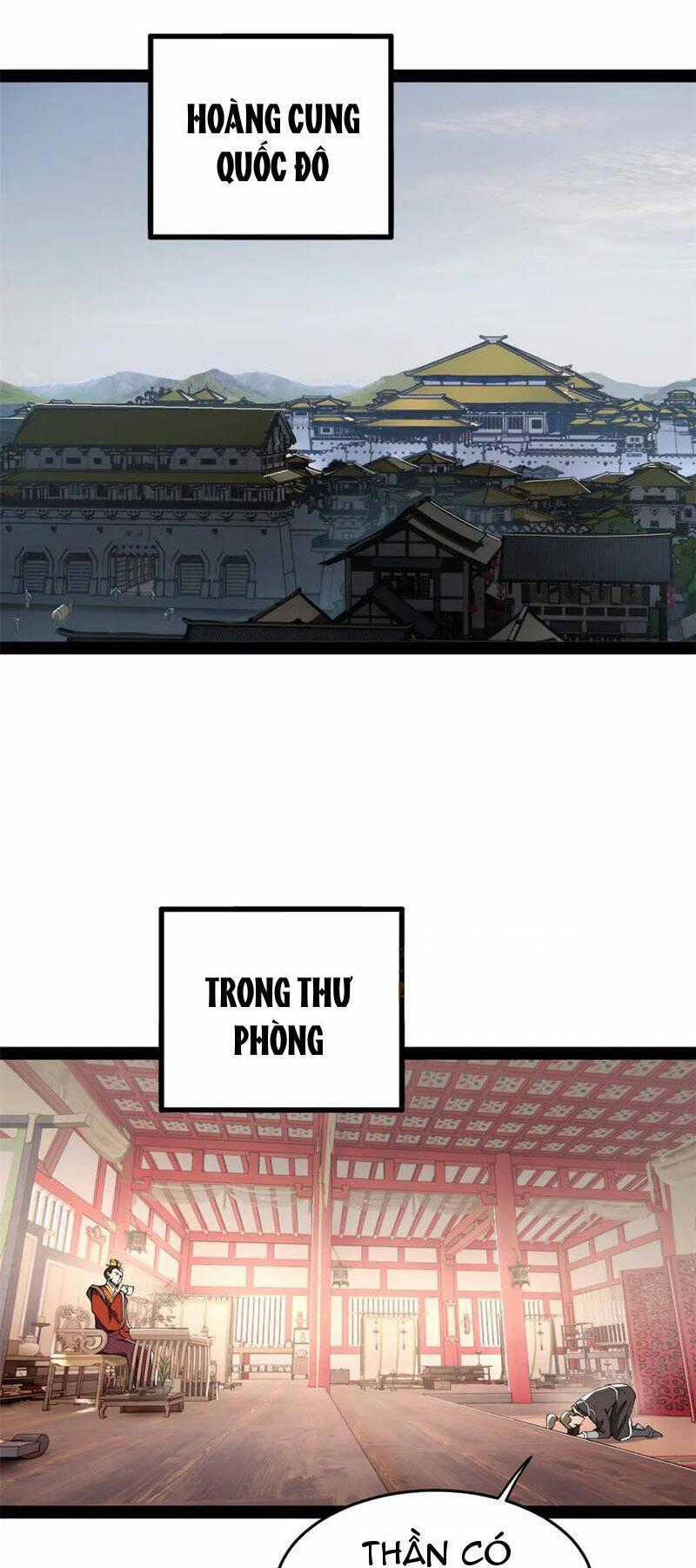 Chàng Rể Mạnh Nhất Lịch Sử Chương 181 trang 0