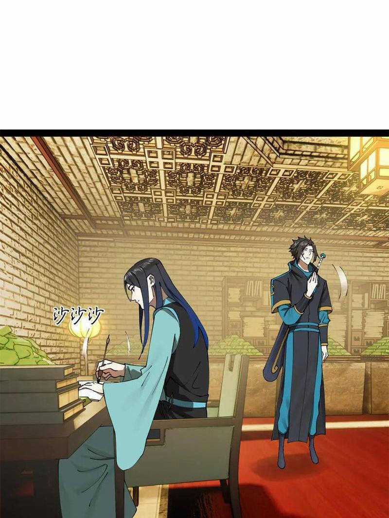 Chàng Rể Mạnh Nhất Lịch Sử Chương 182 trang 10