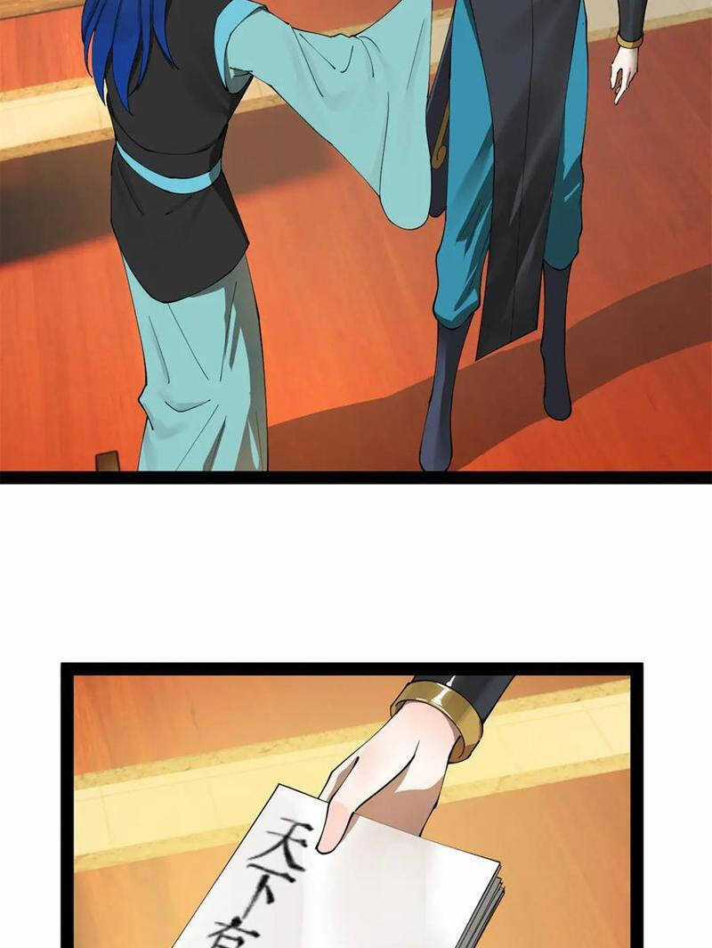 Chàng Rể Mạnh Nhất Lịch Sử Chương 182 trang 16