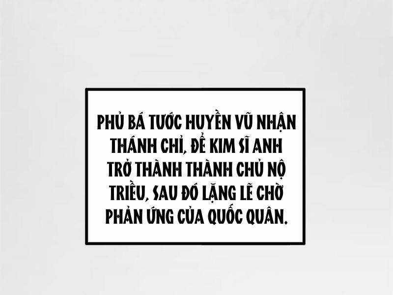Chàng Rể Mạnh Nhất Lịch Sử Chương 183 trang 105