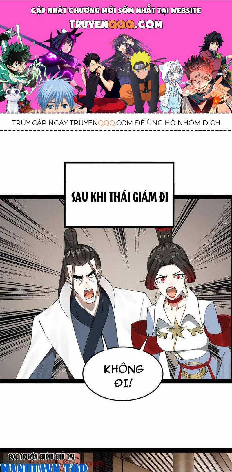 Chàng Rể Mạnh Nhất Lịch Sử Chương 184 trang 0