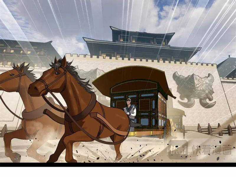 Chàng Rể Mạnh Nhất Lịch Sử Chương 185 trang 42