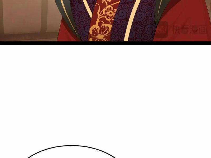 Chàng Rể Mạnh Nhất Lịch Sử Chương 185 trang 90