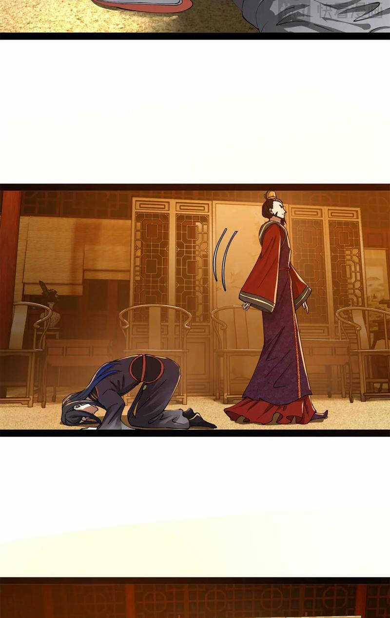 Chàng Rể Mạnh Nhất Lịch Sử Chương 186 trang 9