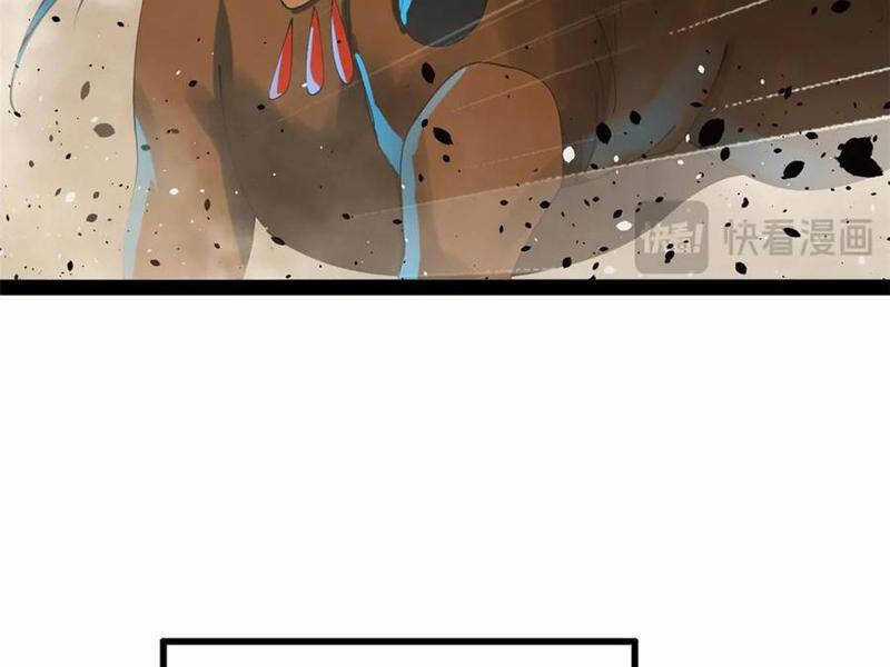 Chàng Rể Mạnh Nhất Lịch Sử Chương 187 trang 43