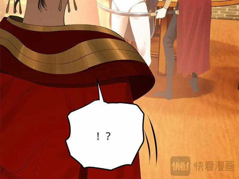 Chàng Rể Mạnh Nhất Lịch Sử Chương 188 trang 74