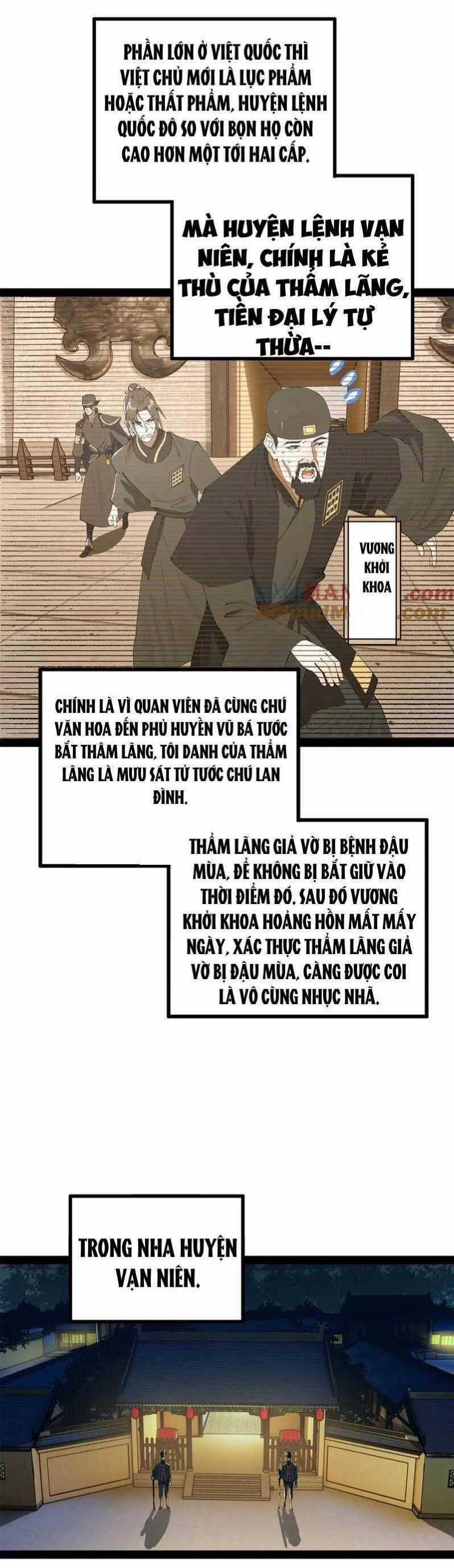 Chàng Rể Mạnh Nhất Lịch Sử Chương 191 trang 0