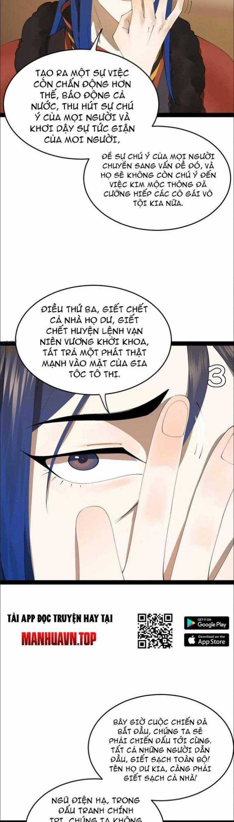 Chàng Rể Mạnh Nhất Lịch Sử Chương 191 trang 13