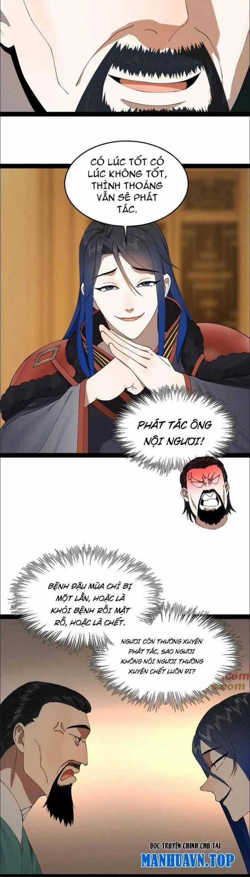 Chàng Rể Mạnh Nhất Lịch Sử Chương 191 trang 25