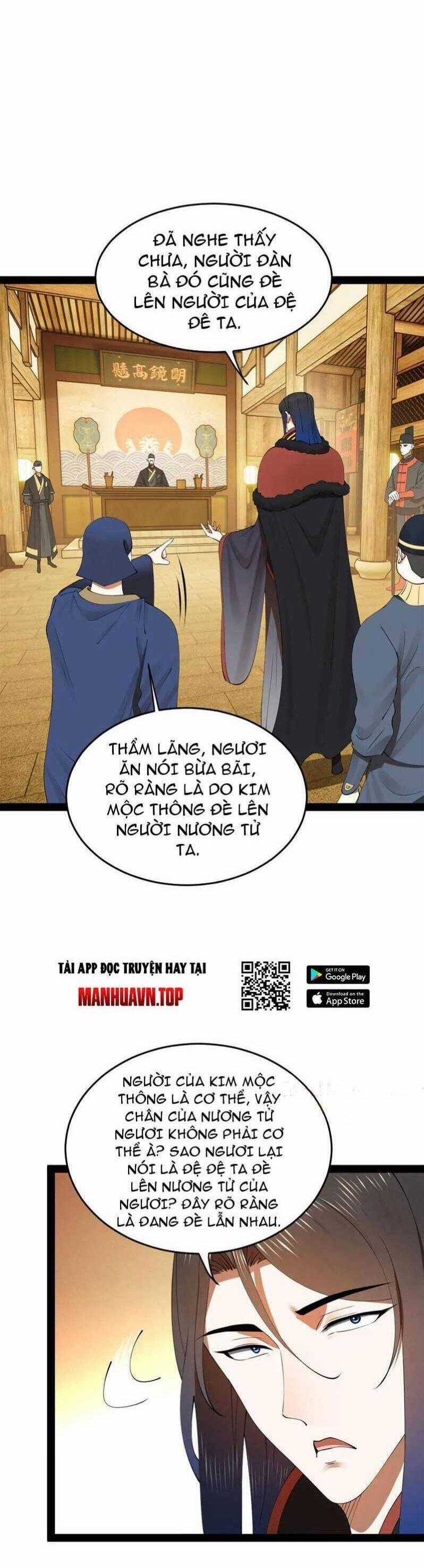 Chàng Rể Mạnh Nhất Lịch Sử Chương 193 trang 12