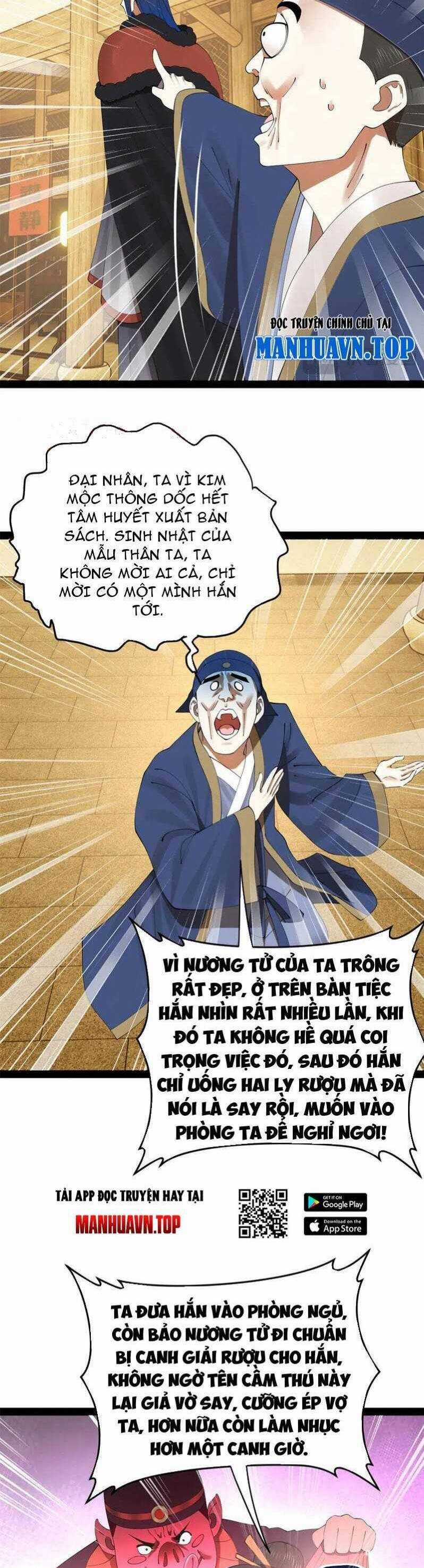 Chàng Rể Mạnh Nhất Lịch Sử Chương 193 trang 5