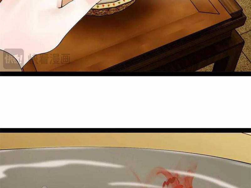 Chàng Rể Mạnh Nhất Lịch Sử Chương 194 trang 74