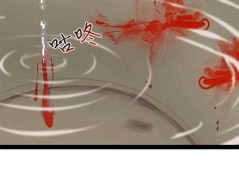 Chàng Rể Mạnh Nhất Lịch Sử Chương 194 trang 75