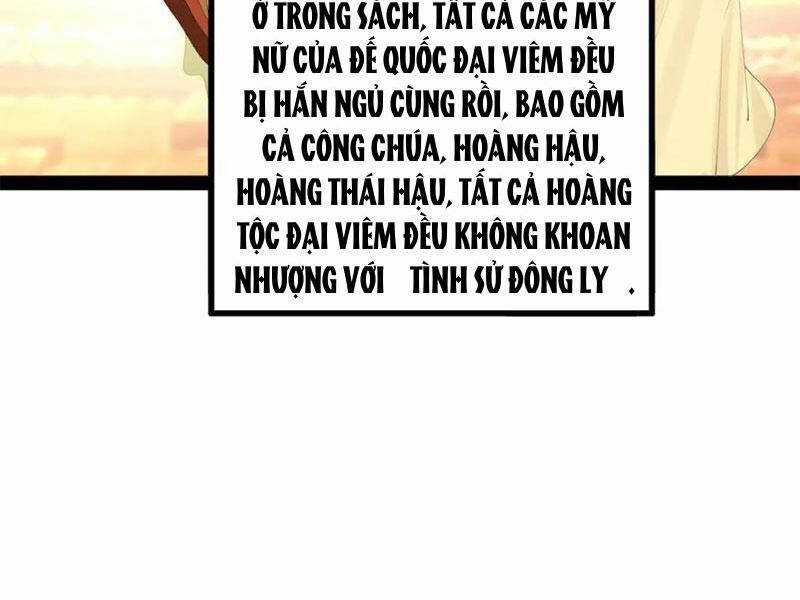 Chàng Rể Mạnh Nhất Lịch Sử Chương 197 trang 15