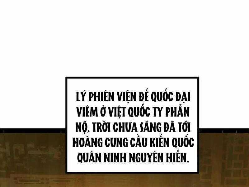 Chàng Rể Mạnh Nhất Lịch Sử Chương 197 trang 47