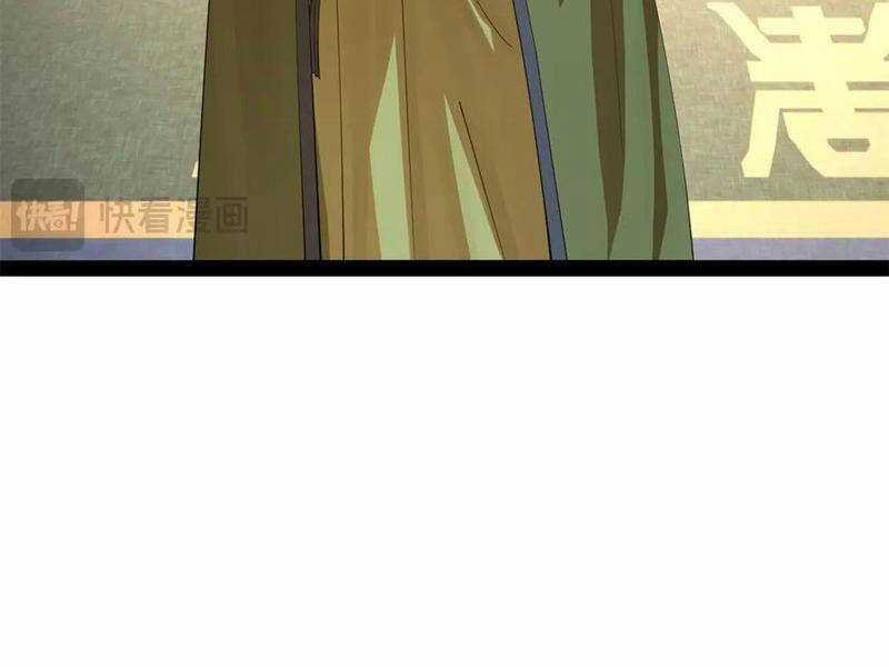 Chàng Rể Mạnh Nhất Lịch Sử Chương 198 trang 77