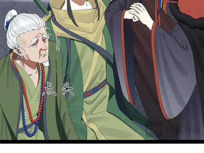 Chàng Rể Mạnh Nhất Lịch Sử Chương 199 trang 26