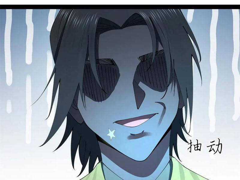 Chàng Rể Mạnh Nhất Lịch Sử Chương 199 trang 55