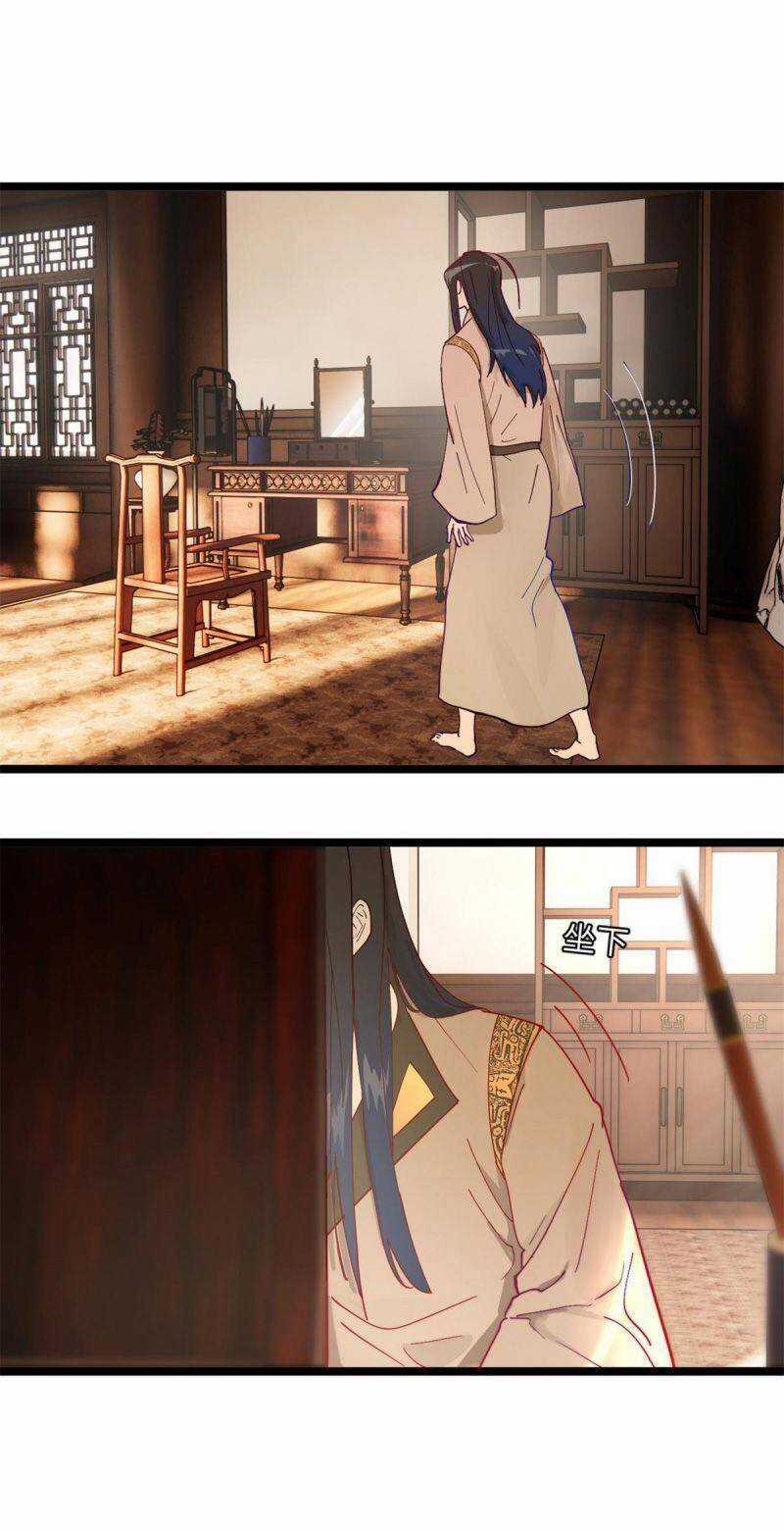 Chàng Rể Mạnh Nhất Lịch Sử Chương 2 trang 20