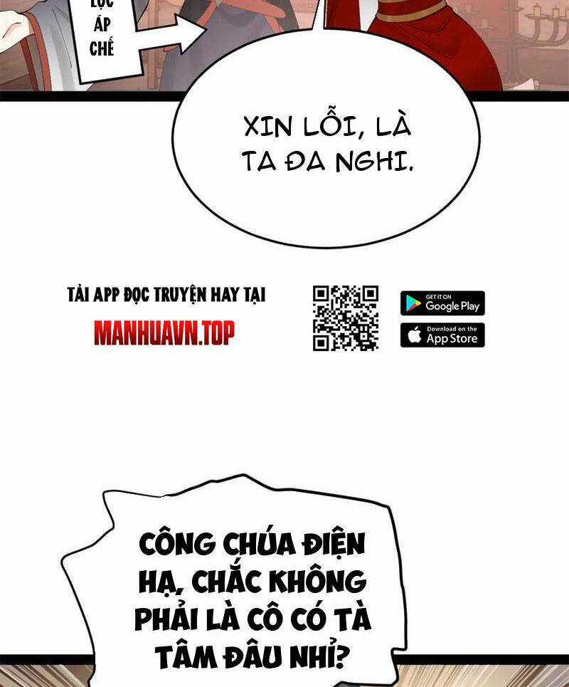 Chàng Rể Mạnh Nhất Lịch Sử Chương 201 trang 11