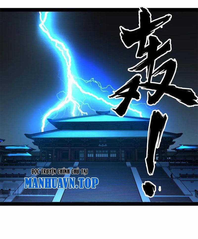 Chàng Rể Mạnh Nhất Lịch Sử Chương 201 trang 19